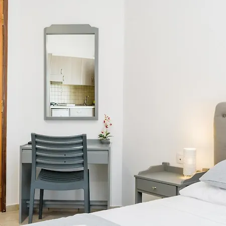 Kristina Stelios Appartement